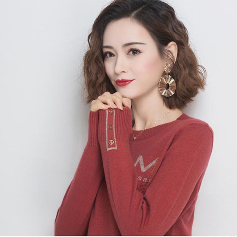 Spring  Autumn Round Neck Pullover Women's Short Loose Thin Long-sleeved Knitted Bottoming Shirt  Outer Wear