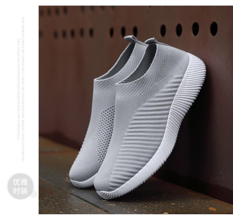Women Vulcanized Shoes High Quality Women Sneakers Slip on Flats Shoes Women Loafers Plus Size 43 Walking Flat