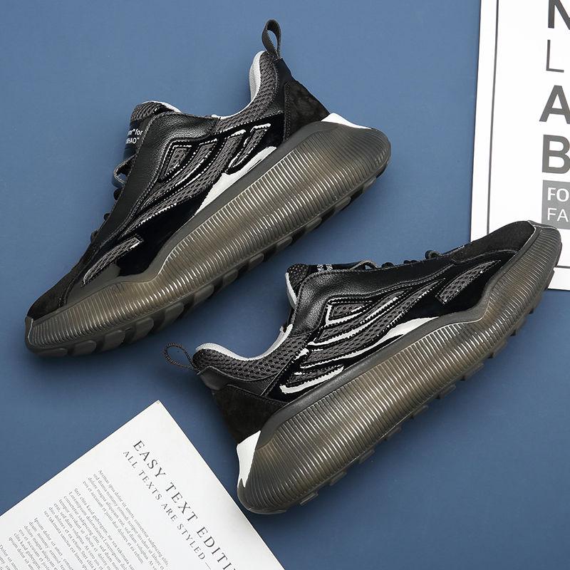 Daddy Shoes Men's Leather Shoes Men's Korean Version Sports Board Shoes Casual Fashion Men's Shoes