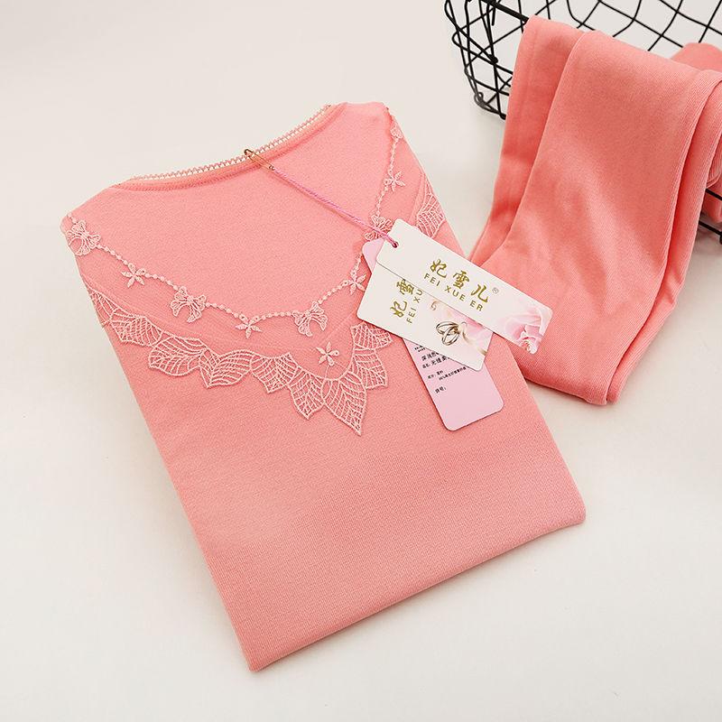 Qiuyi Long Trousers Suit Women's Body Thermal Underwear Thin Section Cotton Sweaters Line Clothes Line Pants Wear Bottoming Shirt