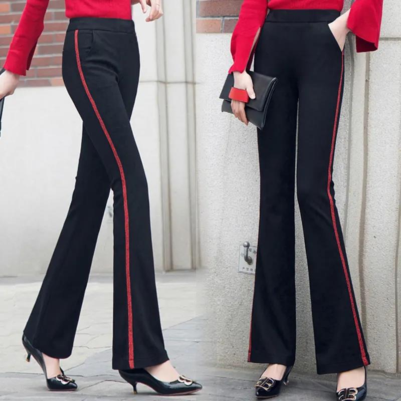 Female Student Sports Flared Trousers Fashion Loose and Versatile High-waist Bottoming Casual Wide-leg Trousers
