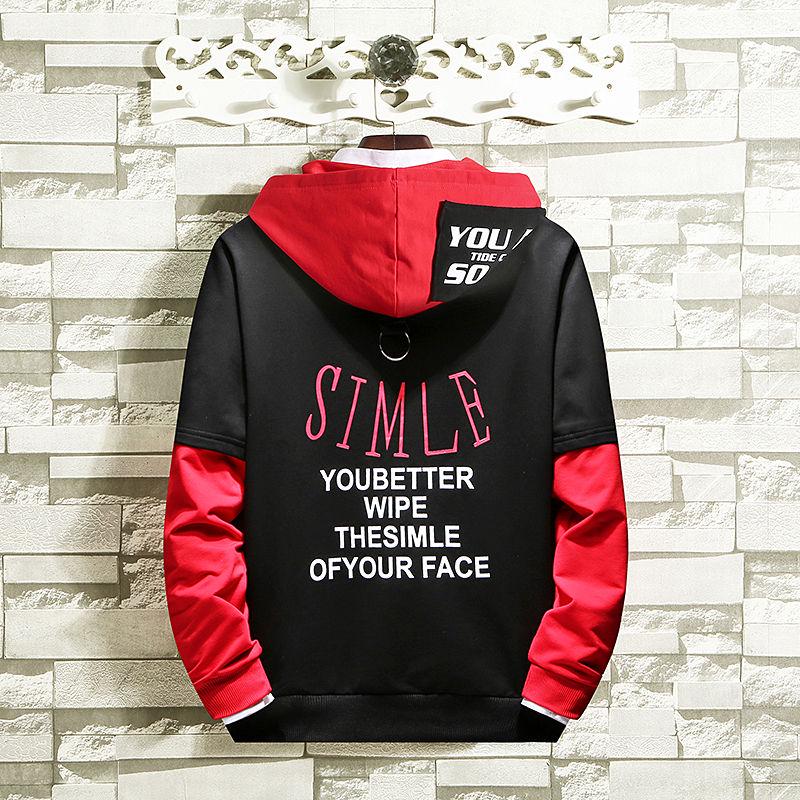 Sweatshirt trend wild large size long sleeve hooded jacket autumn and winter cotton sweater men