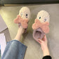 Autumn and Winter Cotton Slippers Non-slip Household Leisure Pure Cotton Floor Slippers