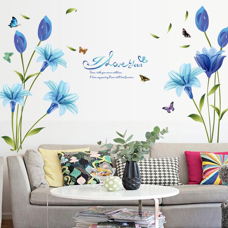 [Wall sticker ]Lily Wall Stickers Home Decor Living Room Bedroom Window Bathroom Tile Art Decals Flo