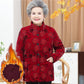 Grandma Clothes Middle-aged and Elderly Winter Clothes Women Plus Velvet Thick Padded Jacket Elderly Clothes Mother Autumn and Winter Coat