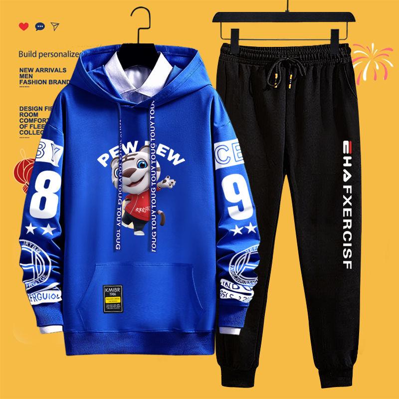 3D Tiger Print Men Pullover Suit Campus Student Sports Suit Hooded Sweater Casual Loose Clothing for Youth
