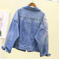 3D Embroidered Jean Jacket Three-dimensional Flower Pearl Hole Denim Jacket Women's Loose Short Jacket Top Vintage Denim Cardigan