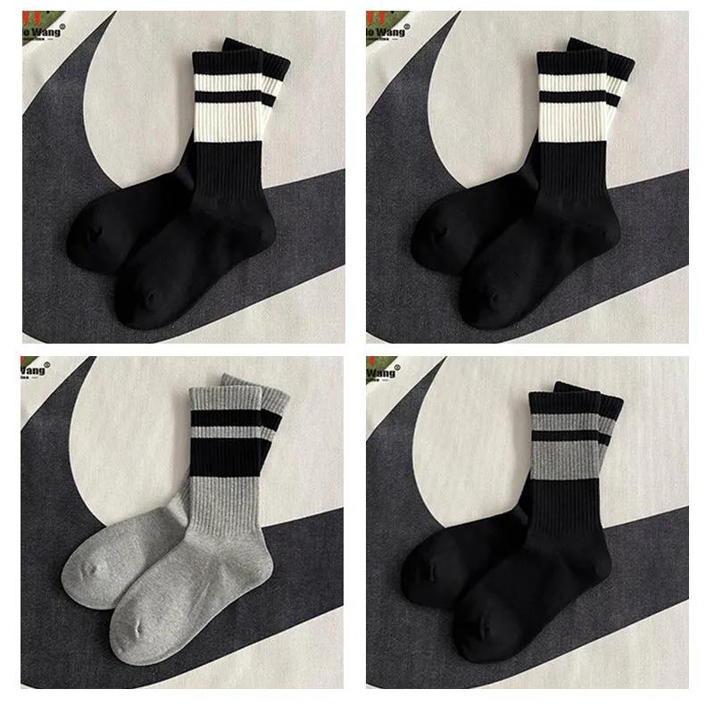 Four Pairs of Korean Striped Socks Men's All-match Trend Tube Socks Thickened Sports Socks