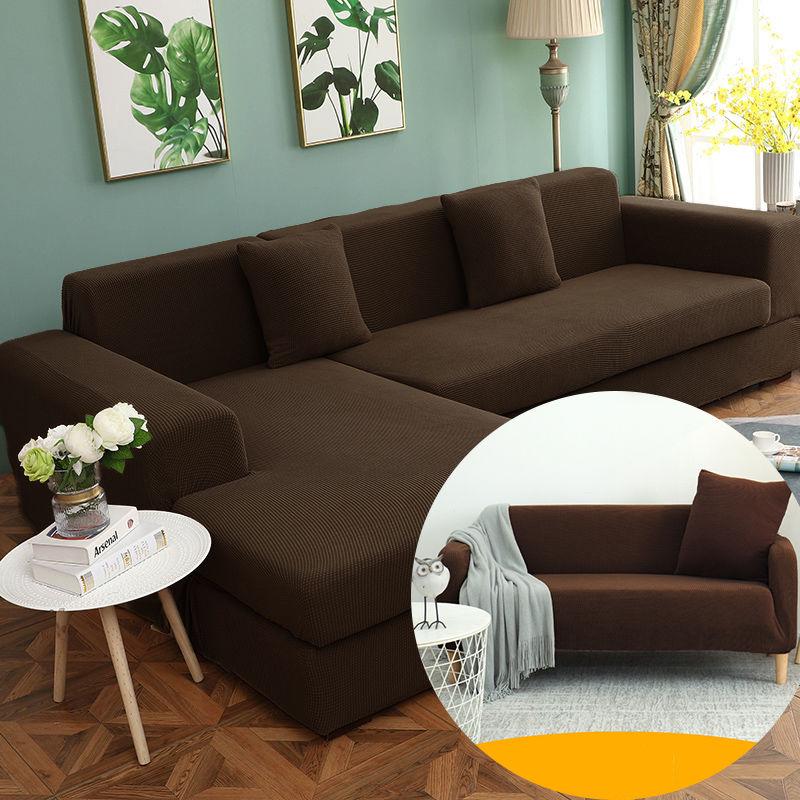 Elastic Sofa Covers Tight Wrap All-inclusive Slip-resistant Sofa Cover Single/Two/Three/Four-seater