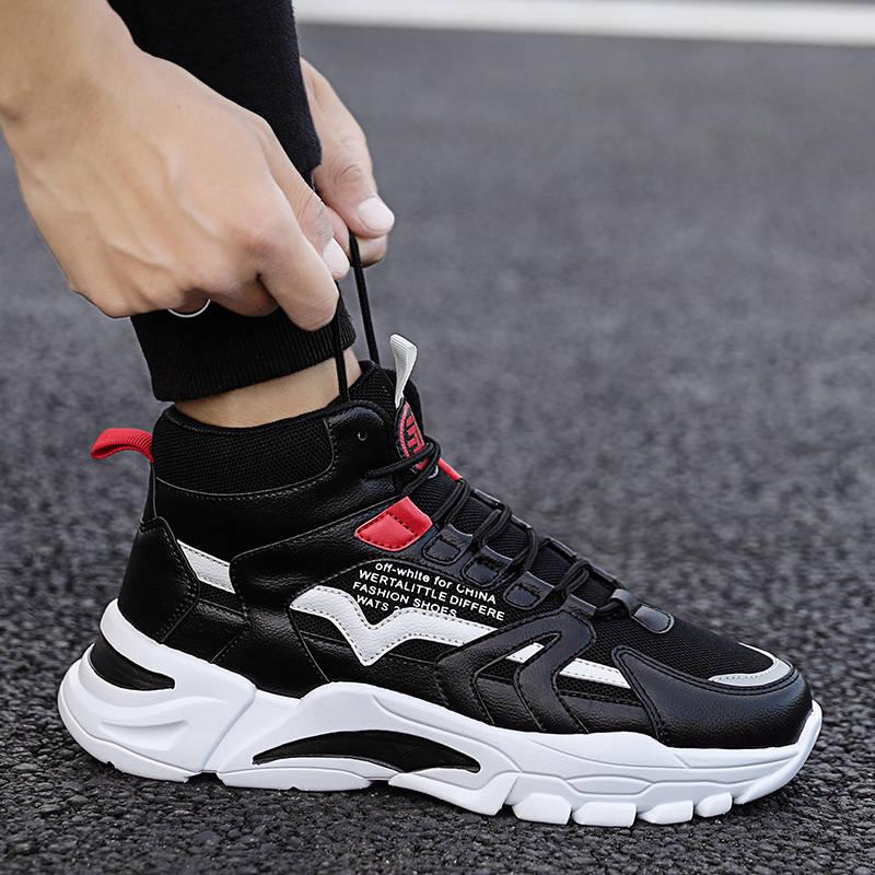 Spring Shoes Men Outdoor Sports Shoes Daddy Shoes Ins Tide Shoes Comfortable Men's Casual Shoes