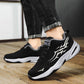 Autumn and Winter Men's Shoes Plus Velvet Warm Cotton Shoes Non-slip Soft Bottom Sports Casual Shoes All-match