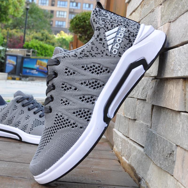 Summer men's shoes men's casual shoes net shoes travel shoes youth mesh breathable running shoes men's lightweight sports shoes