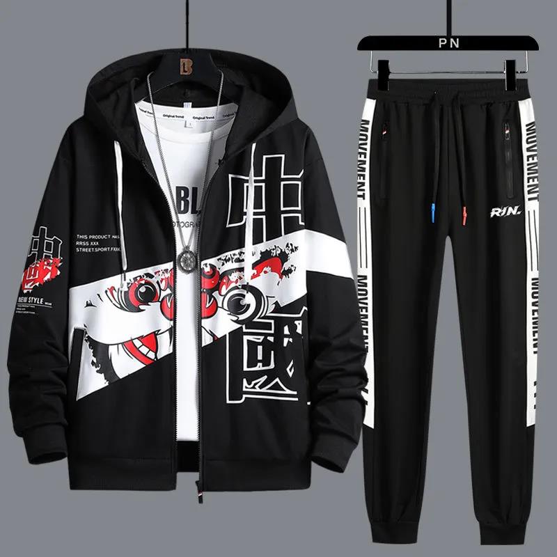 Spring Men Sweater Suit Sports Suit Hooded Pullover Campus Student Sportswear Casual Loose Clothing for Youth