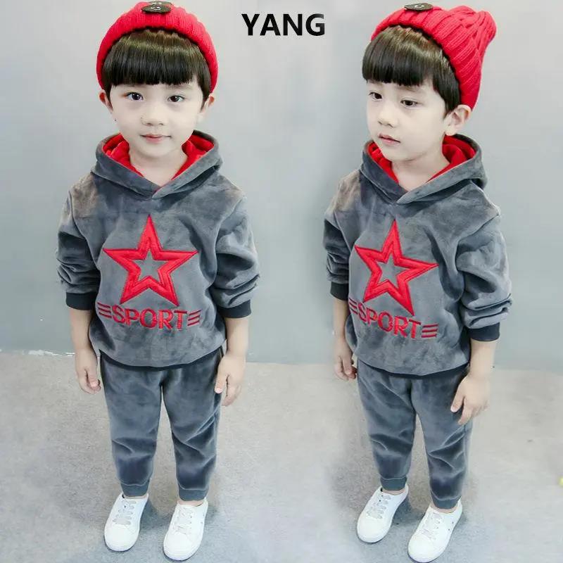 Children's Gold Velvet Suit Autumn and Winter Baby Double-sided Fleece Boys Plus Fleece Sweater Children's Clothing Plus Fleece Thickening Suit