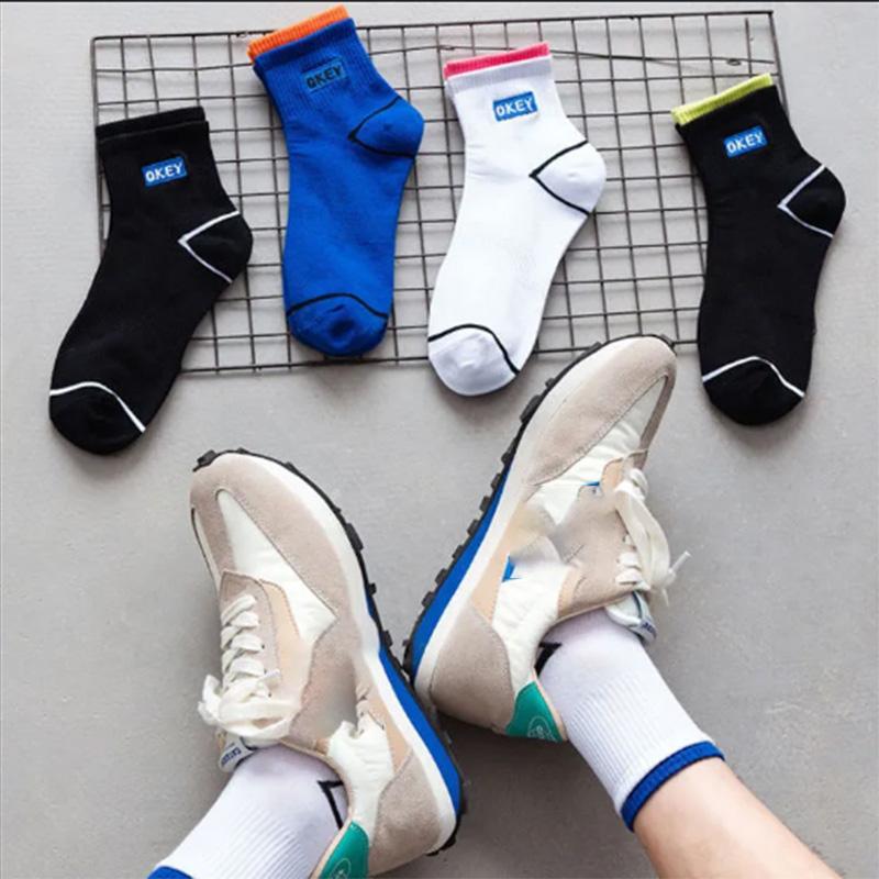 Basketball Socks Men's Mid-tube Socks Solid Color Cotton Socks Spring and Summer Ins Trend All-match Sweat-absorbing Deodorant Spring Sports Socks