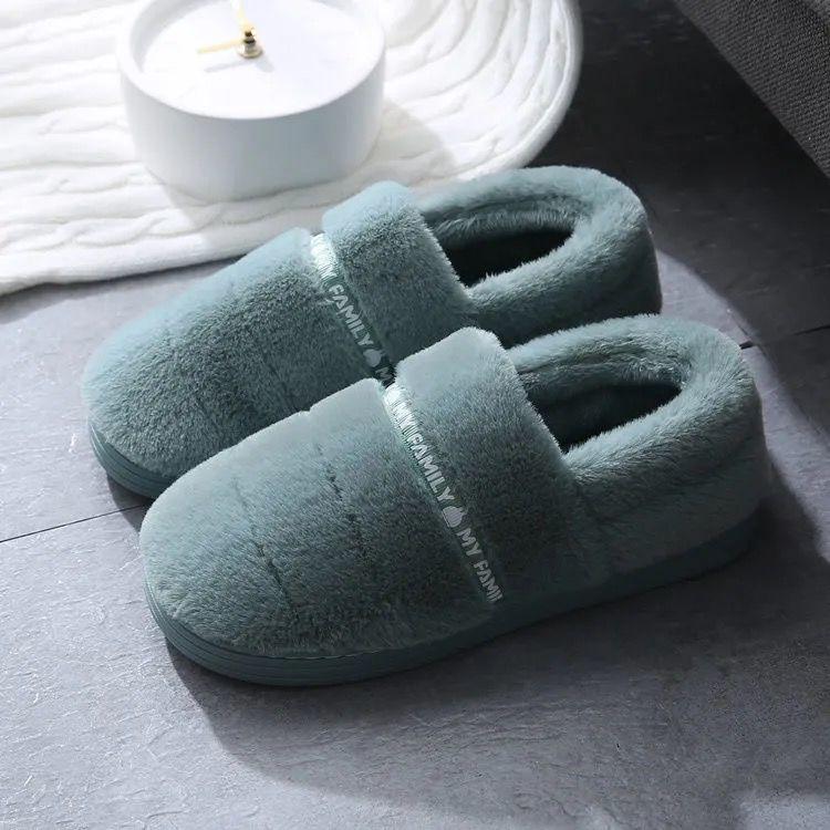 Cotton Shoes Thickened Indoor Warmth Plush Autumn and Winter Home Couple Non-slip Soft-soled Shoes