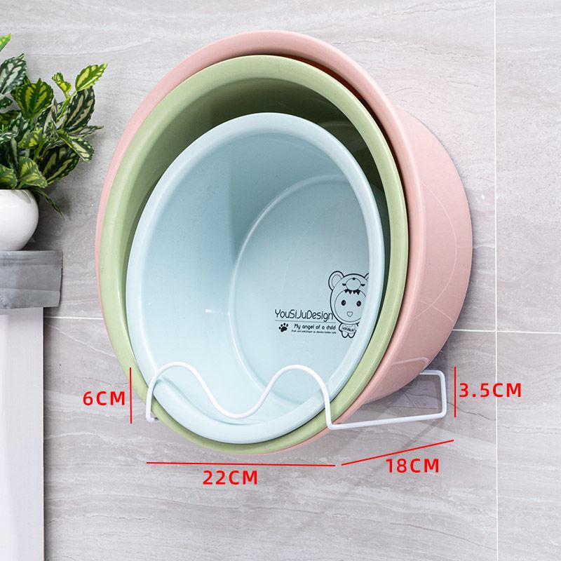 2PCS Washbasin Rack Put Basin Storage Rack Nail-free Towel Rack Dormitory Household Kitchen Bathroom Wall Hanging Rack Drain Basket Pot Cover Rack