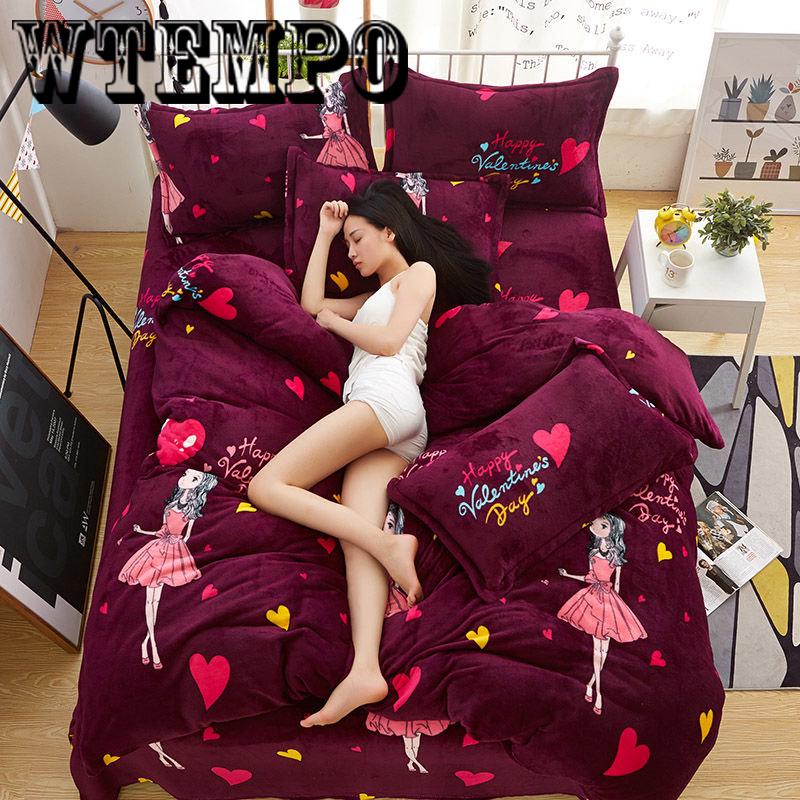 Bedlinens Egyptian  Bedding Set Queen King Size Flat Sheet Duvet Cover Set