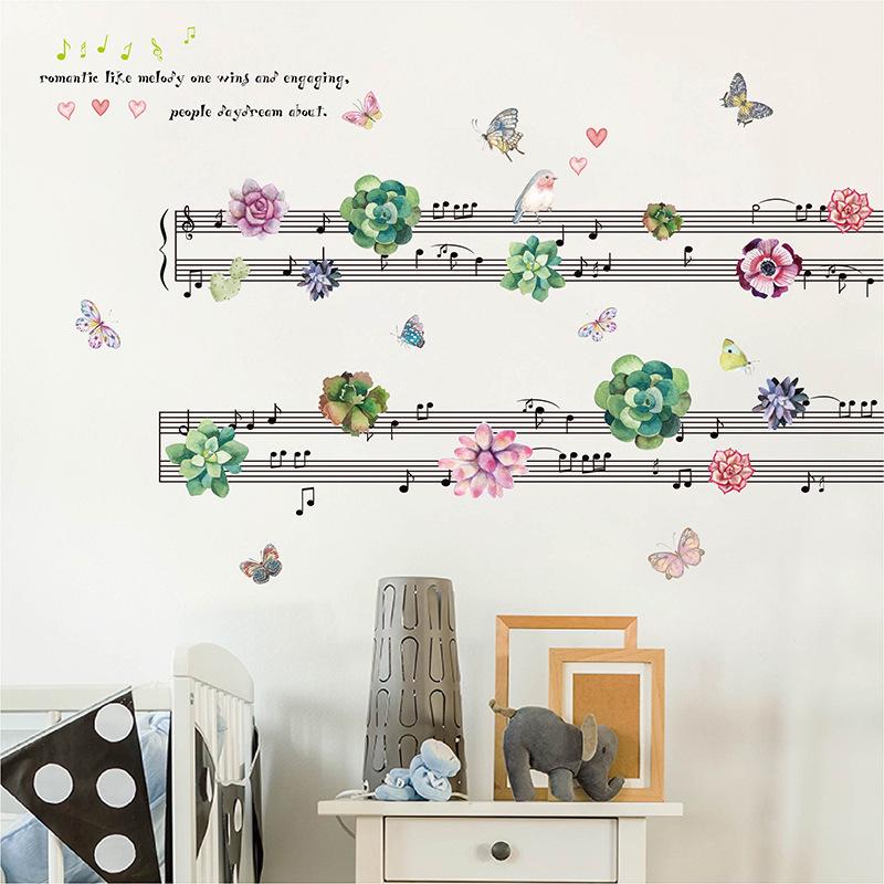 New succulent music sheet wall stickers bedroom living room TV background decoration flower