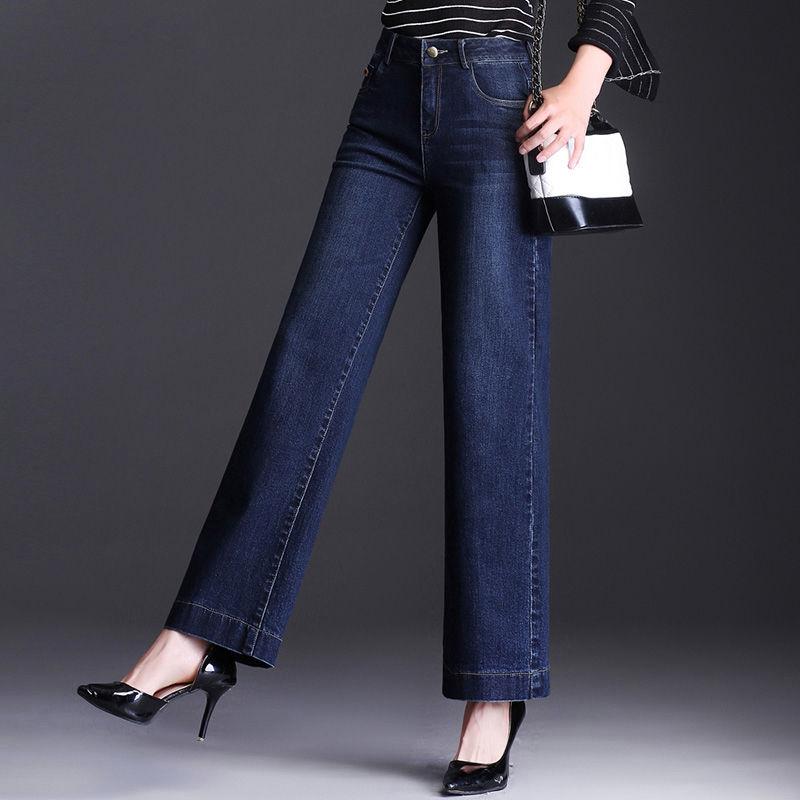 Wide Leg Jeans Woman High Waist Denim Pants Ladies Trousers Vintage Loose Casual Bell Bottom Jeans