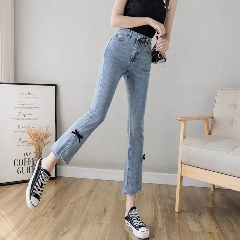 Women's Bootcut Jeans Small Summer Thin Section High-waisted Nine-point Thin and Tall All-match Jeans