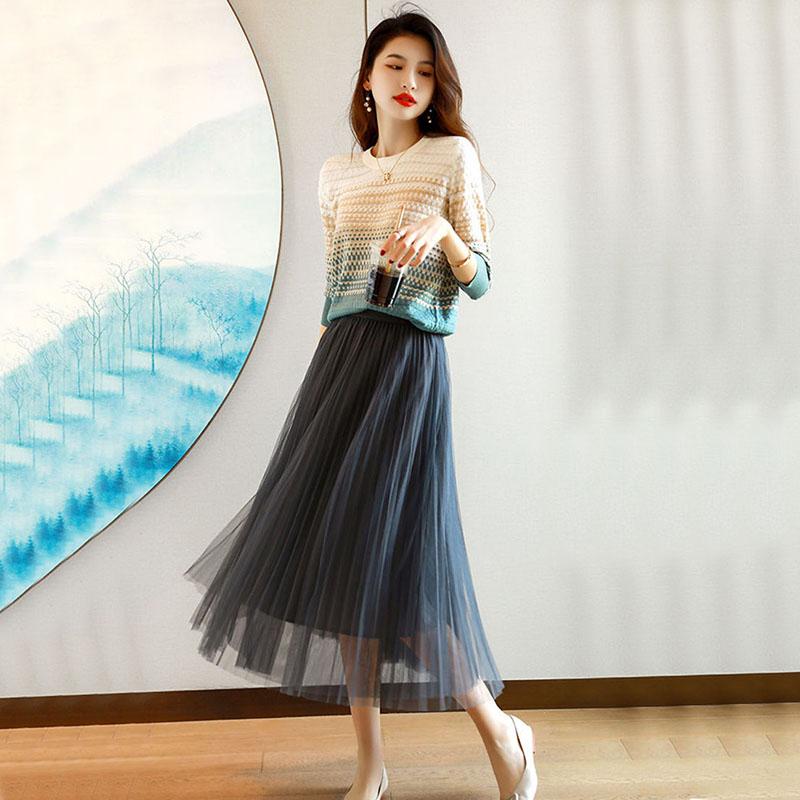 Sweater Women's Gradient Color Striped Pullover Knitwear Korean Style Lady Style Loose Top Trending Sweater Autumn and Winter
