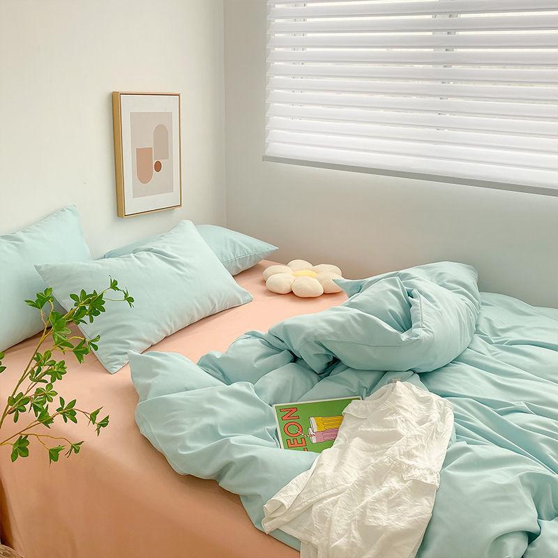 Princess Style Simple Solid Color Bed Four-piece Nude Sleeping Washed Cotton Student Dormitory Quilt Cover Sheet Set
