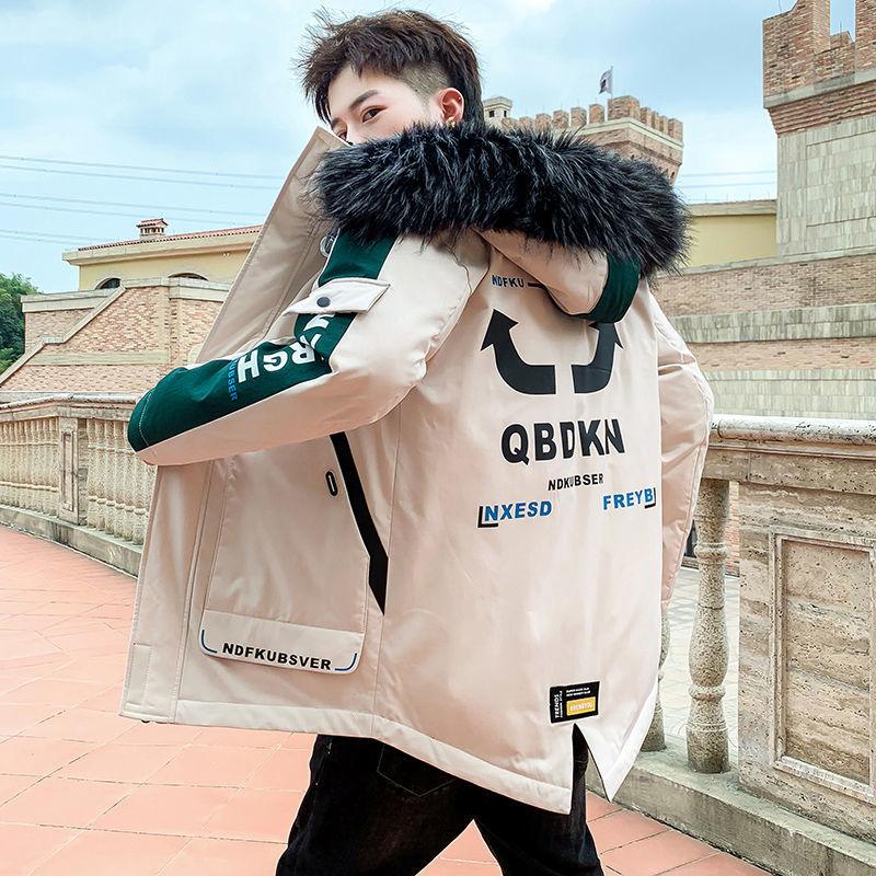 Winter Padded Jacket Plus Cotton Padded Padded Jacket Men's Jacket Padded Jacket Korean Handsome Hooded Youth Padded Warm Padded Jacket