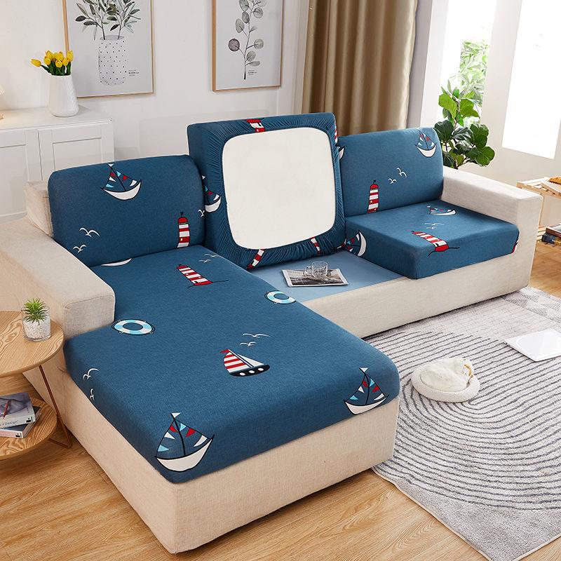 Home Textiles 1 Piece Set Washable Sofa Cover Cover Modern Elastic Sofa Seat Cover Cover Protective Cover