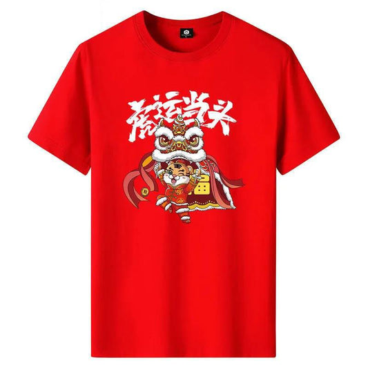 Summer Men's T-Shirt Chinese Style Tiger Year Short Sleeve T-Shirt Loose Large Size Cotton Couple Top