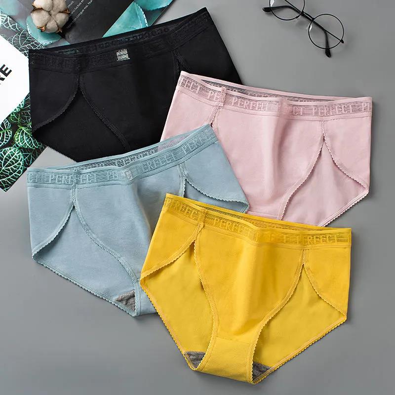 Women's Pure Cotton Underwear Antibacterial Sexy Charming Lace Mid-waist Plus Size Panties Korean Style Cute Panties