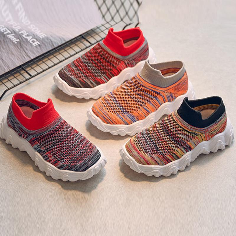 Children's Shoes Boys Spring and Autumn Wave Bottom Color Matching Girls Sneakers Little Boys Shoes