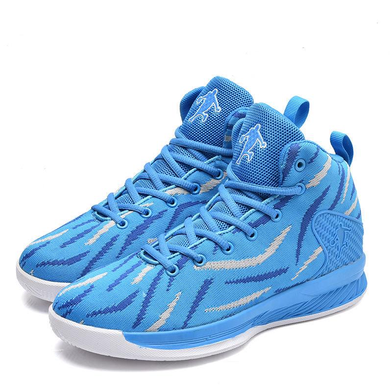 Men's sports shoes non-slip wear-resistant shoes casual shoes large size basketball shoes running shoes
