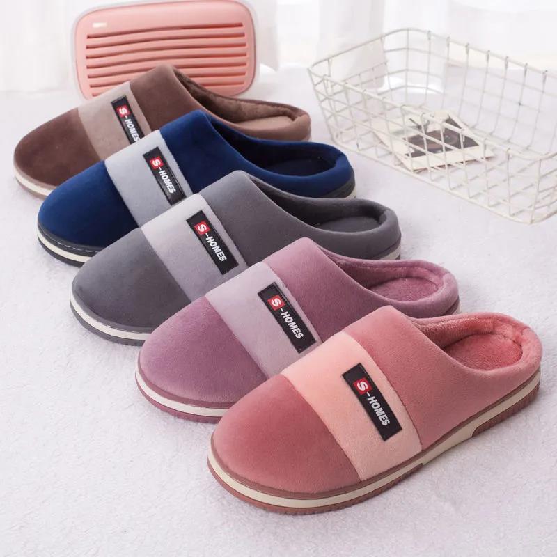 Fall and Winter Men's and Women's Cotton Slippers Indoor Warm Flat Shoes Dirt-resistant and Durable