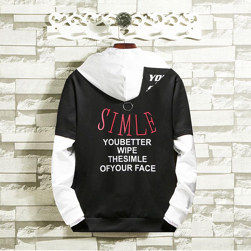 Sweatshirt trend wild large size long sleeve hooded jacket autumn and winter cotton sweater men