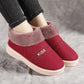 Leather Cotton Shoes Winter Home Outdoor Cotton Shoes Waterproof Winter Pu Leather Thick Bottom Non-slip Warm Couple
