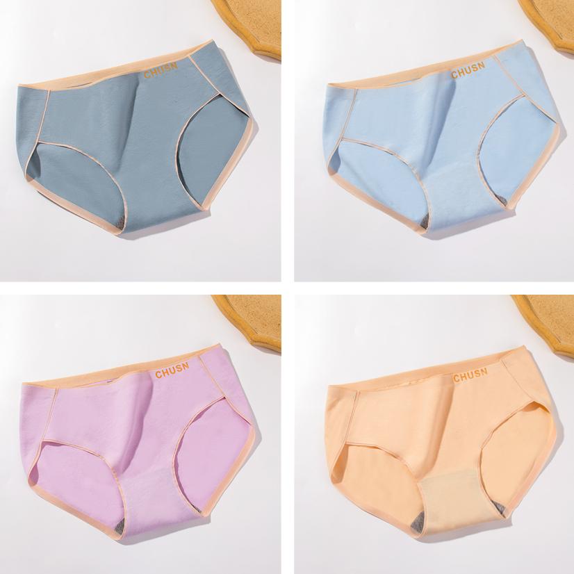 4Pcs/Set Women's Cotton Underpants Girl's Mid-waist Solid Color Panties Breathable Butt-lifting Elastic Briefs