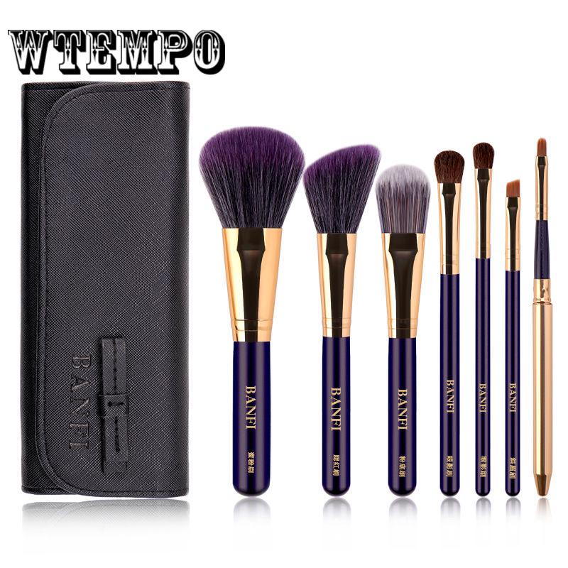 7Pcs/Set Professional Makeup Brush Set Cosmetic Tools Make-up Toiletry Kit Natural Make Up