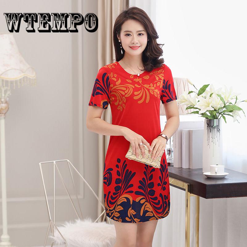 Dress Improved Temperament Print Loose Large Size Long Cotton And Dress Plus Large Size XL-5XL