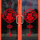Window glass removable stickers Chinese New Year door stickers Fu word Chinese knot wall stickers