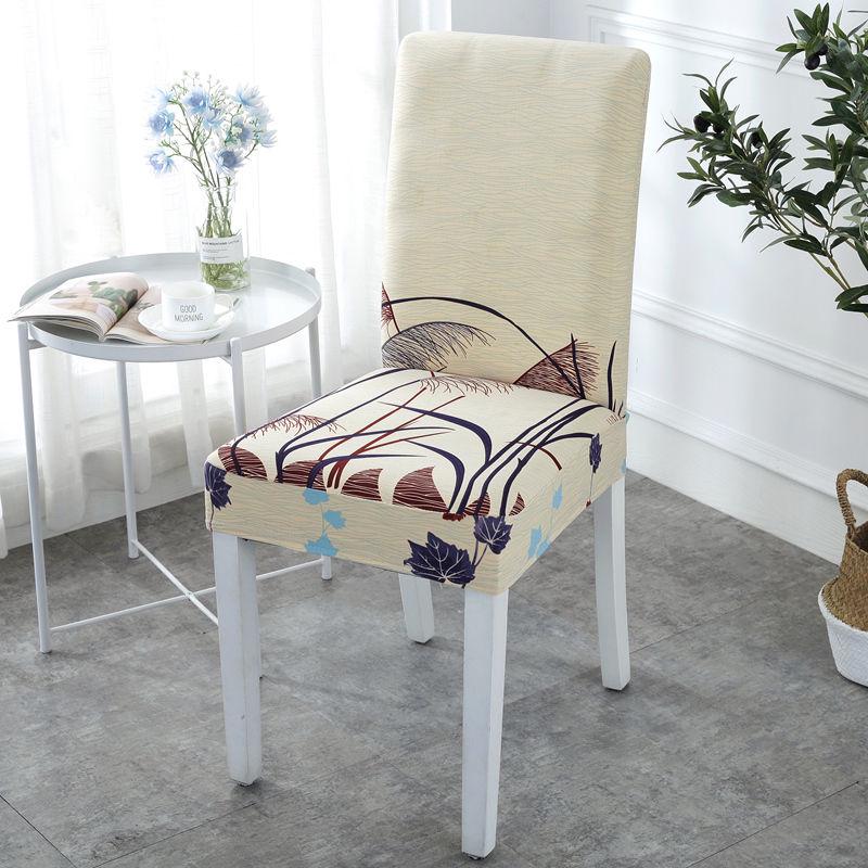 Household Simple Seat Cover Modern Universal Stool Cover Elastic Chair Cover Restaurant Hotel Dining Table Chair Cover