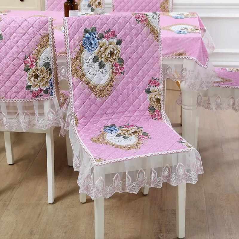 Siamese Cushion Universal Universal Dining Table and Chair Cover Non-slip Home Chair Cover