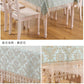 Embroidered Fabric Tablecloth Simple Pastoral Lace Tablecloth Dining Table Coffee Table Tablecloth Cover Towel Home Decoration