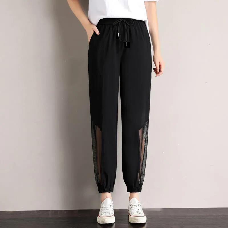 Summer Thin Large Size Harem Pants Female Students Loose Korean Version of Thin Waist Pants Women's Sports and Leisure Nine-point Pants