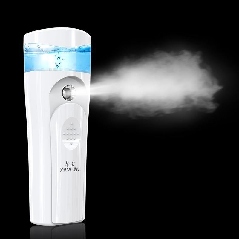 Beauty Steaming Face Meter USB Charging Portable Nano Spray Face Humidifier Cold Spray Hand-Held