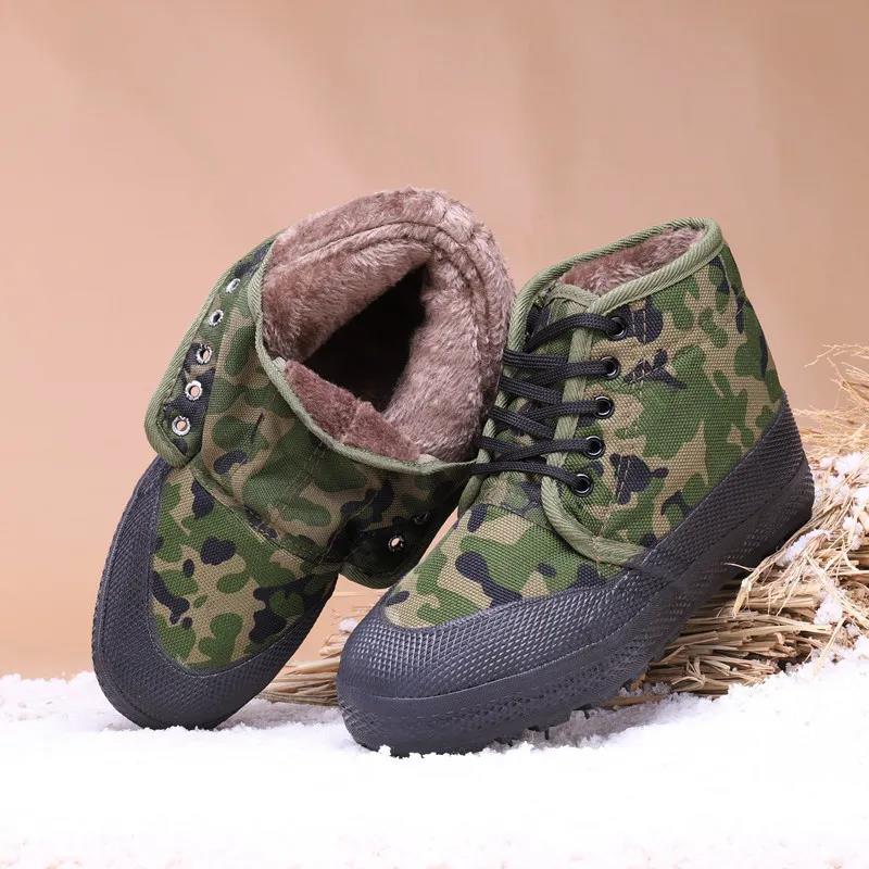 Men's Plush Cotton Shoes High Top Rubber Soled Winter Shoes Camouflage Shoes Cold Proof Working Shoes