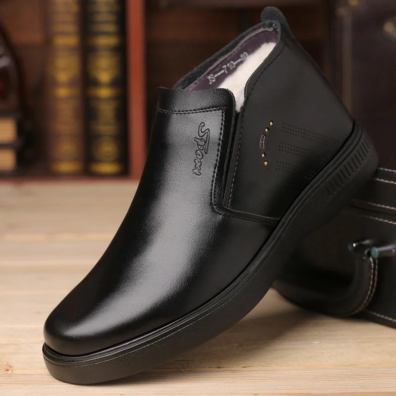 Men's Cowhide Cotton Shoes Woolen Leather Thick Warm Shoes Winter Plus Velvet Snow Boots Middle-aged and Elderly Leather Shoes Outdoor Shoes