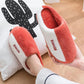 Winter Couple Cotton Slippers Household Indoor Non-slip Wear-resistant Slippers Plush Warm Home Cotton Shoes