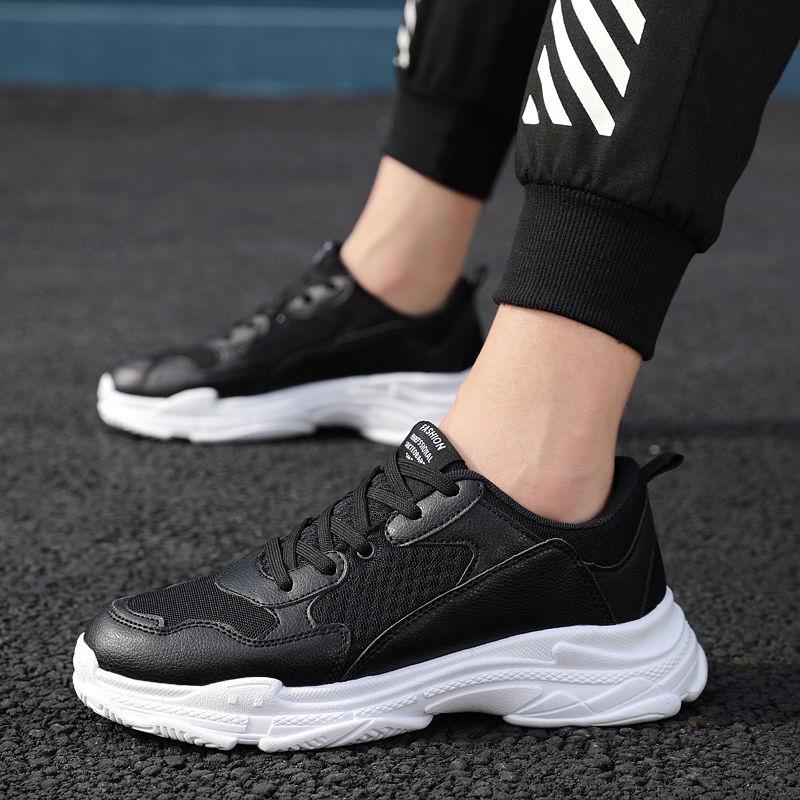 Men Running Shoes Cushioning Sneakers Breathable Outdoor Athletic Training Walking Sneakers