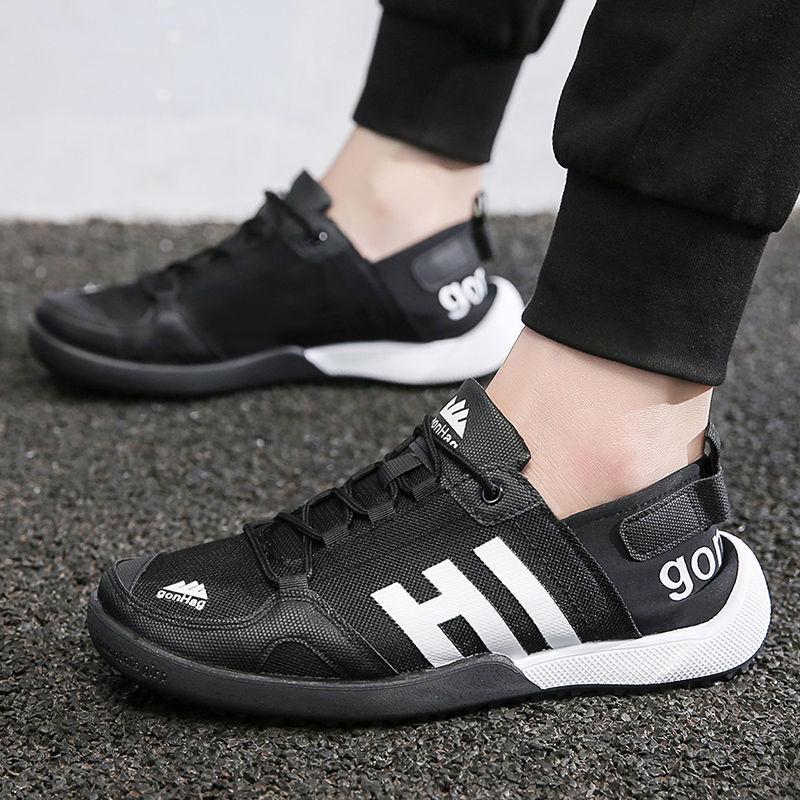 Lightweight Casual Shoes Men Weave Quality Sneakers Men Breathable Tenis Lace Up Men Shoes Outdoor Walking Footwear